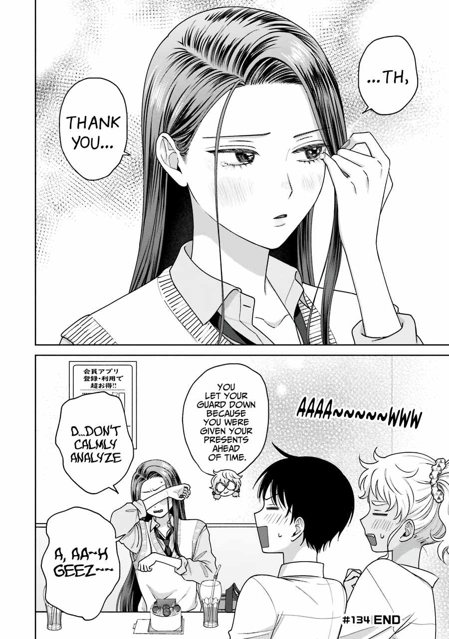 Gal Can't Be Kind to Otaku!? Chapter 31 13